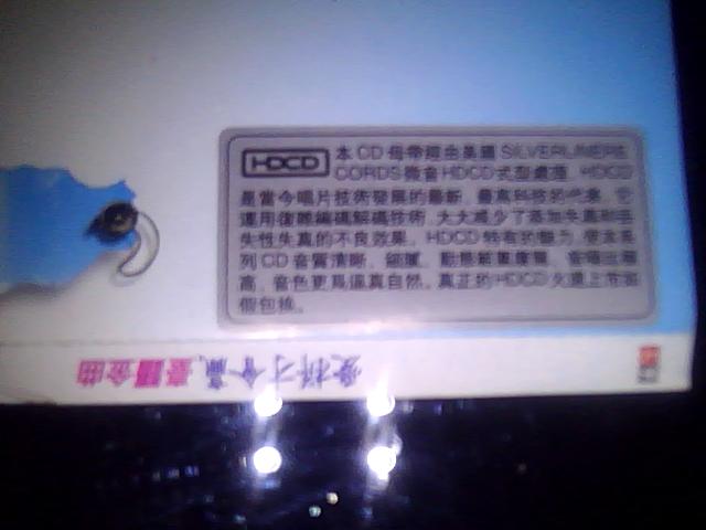 图片 013.jpg