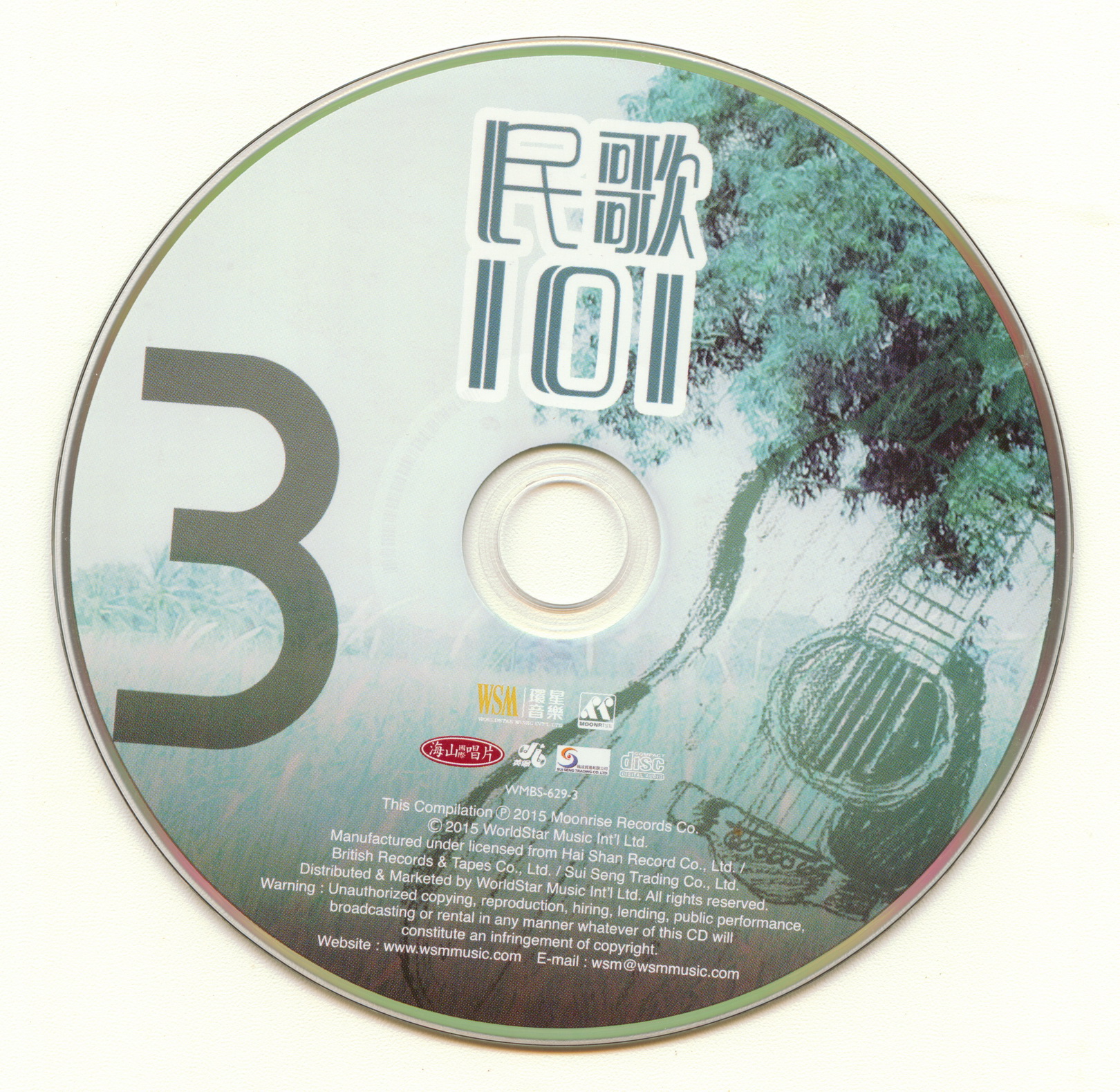 disc3.jpg