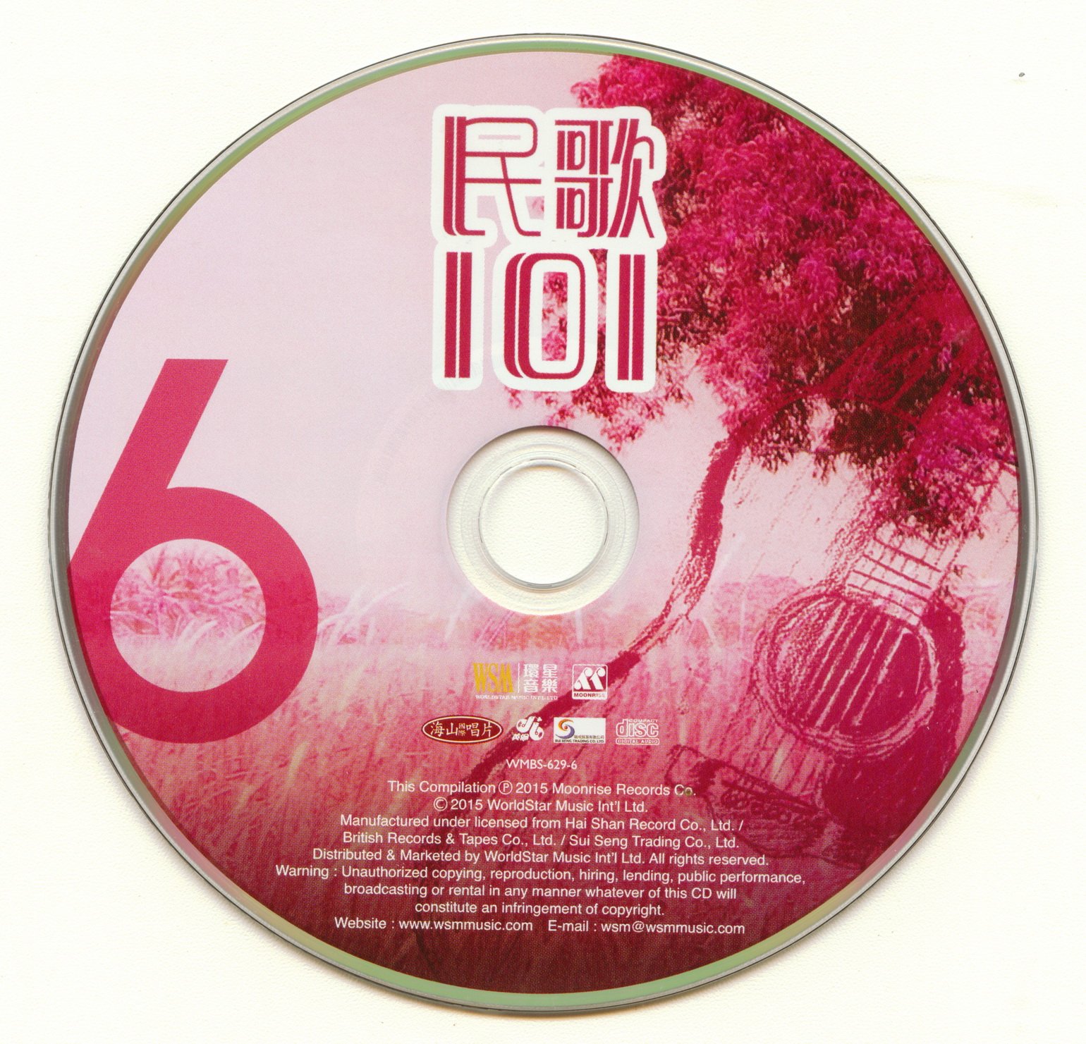 disc6.jpg