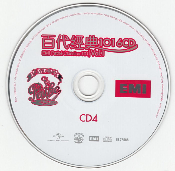 disc4.jpg