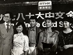 香港电台十大中文金曲奖1978-2012合集(35CD) 01.jpg