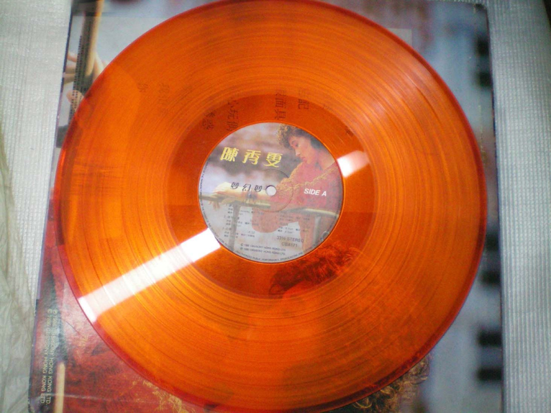 disc.jpg