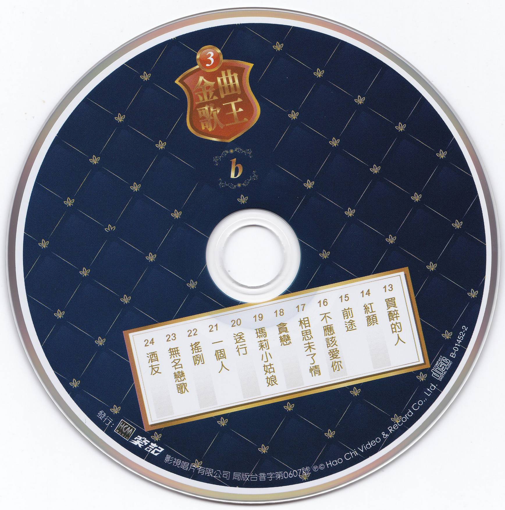 cd.jpg