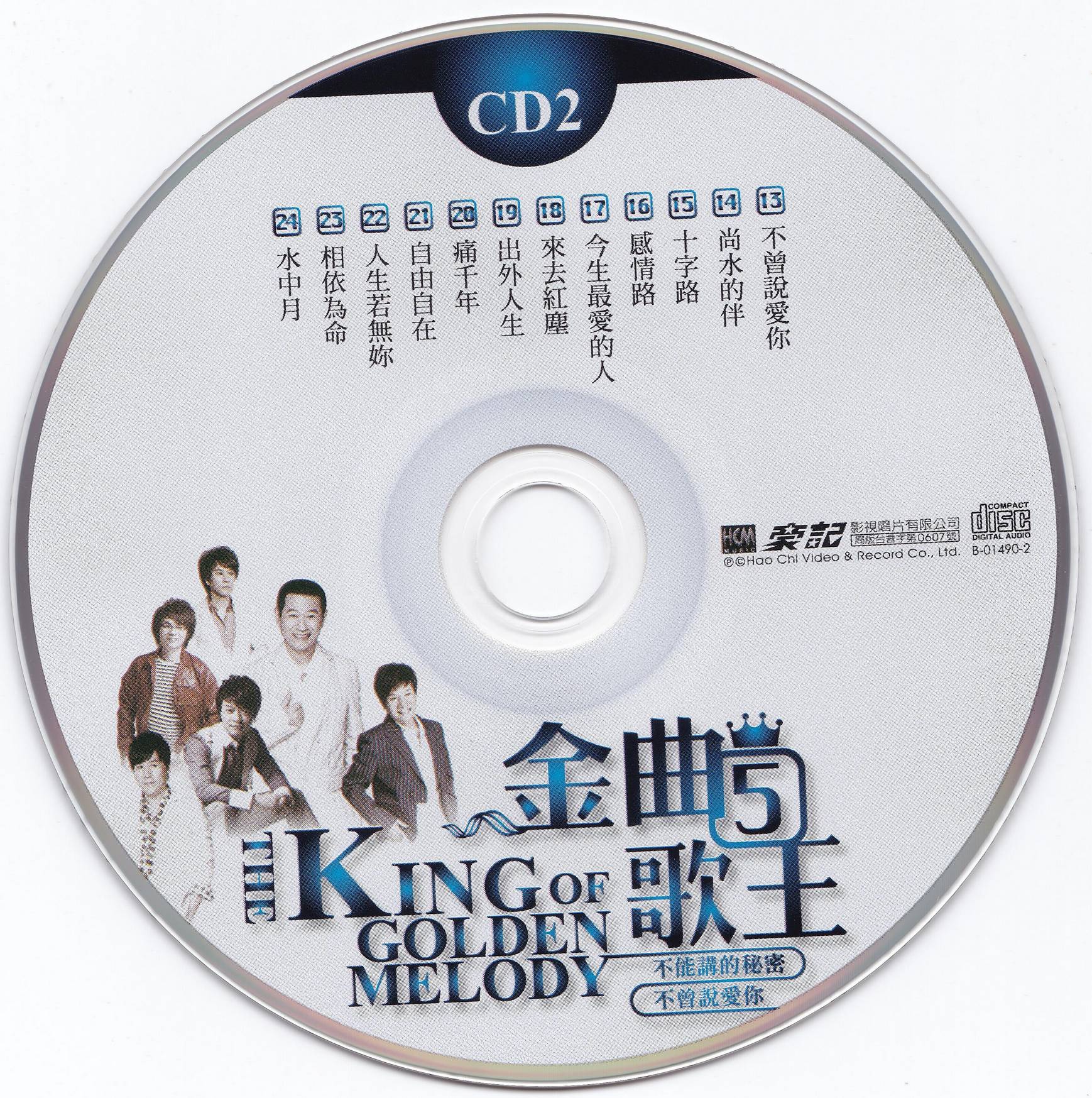cd.jpg