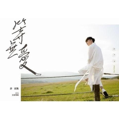 src=http___gips1_baidu_com_it_u=2385459868,4245909074&amp;fm=3007&amp;app=3007&amp;f=JPEG_w=.jpg