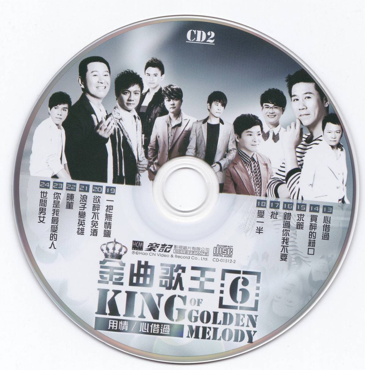 cd.jpg