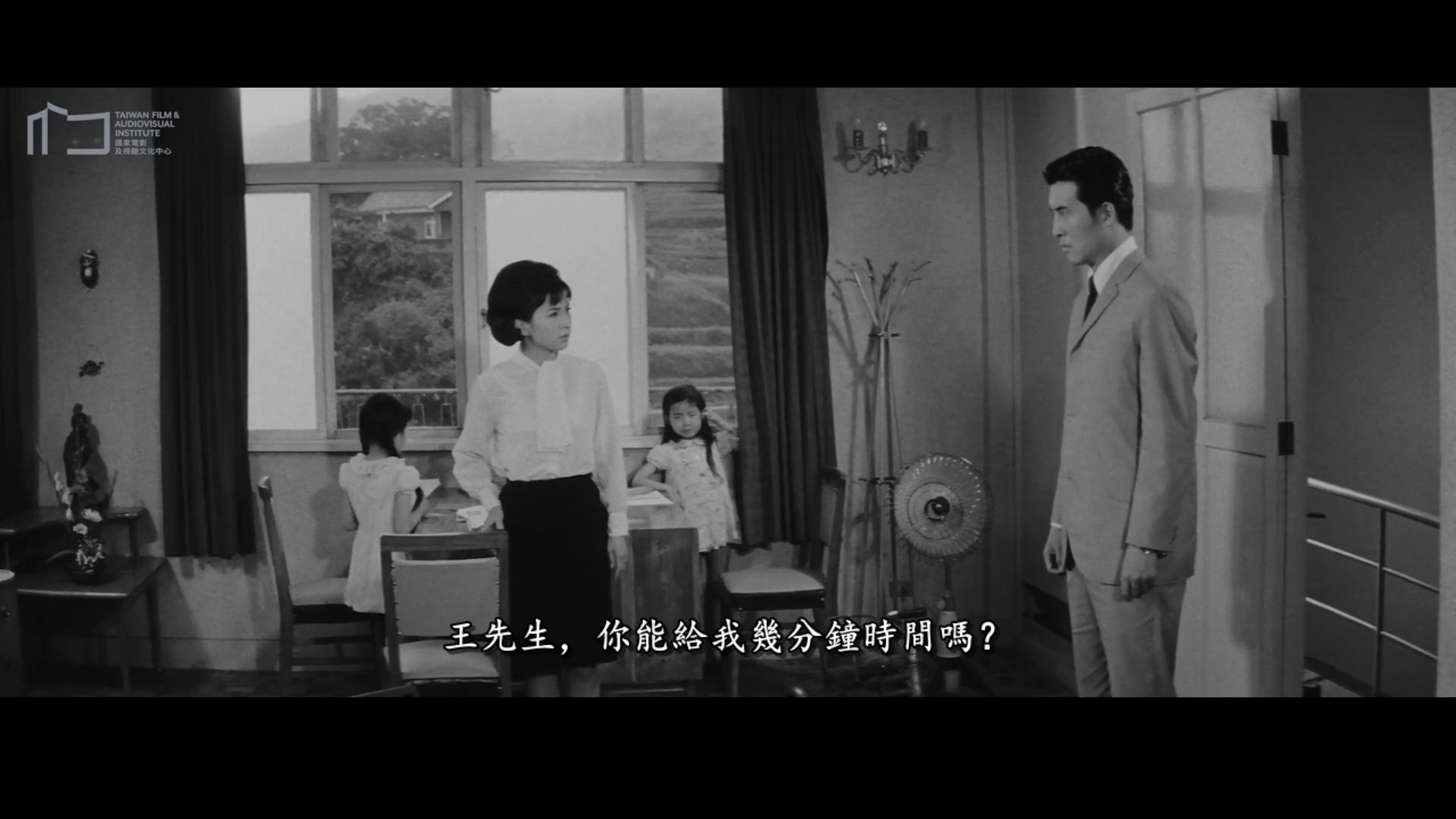 地獄新娘.1965.台語.1080p.MKV 中英字幕.mkv_snapshot_00.42.25_[2023.03.15_15.36.55].jpg