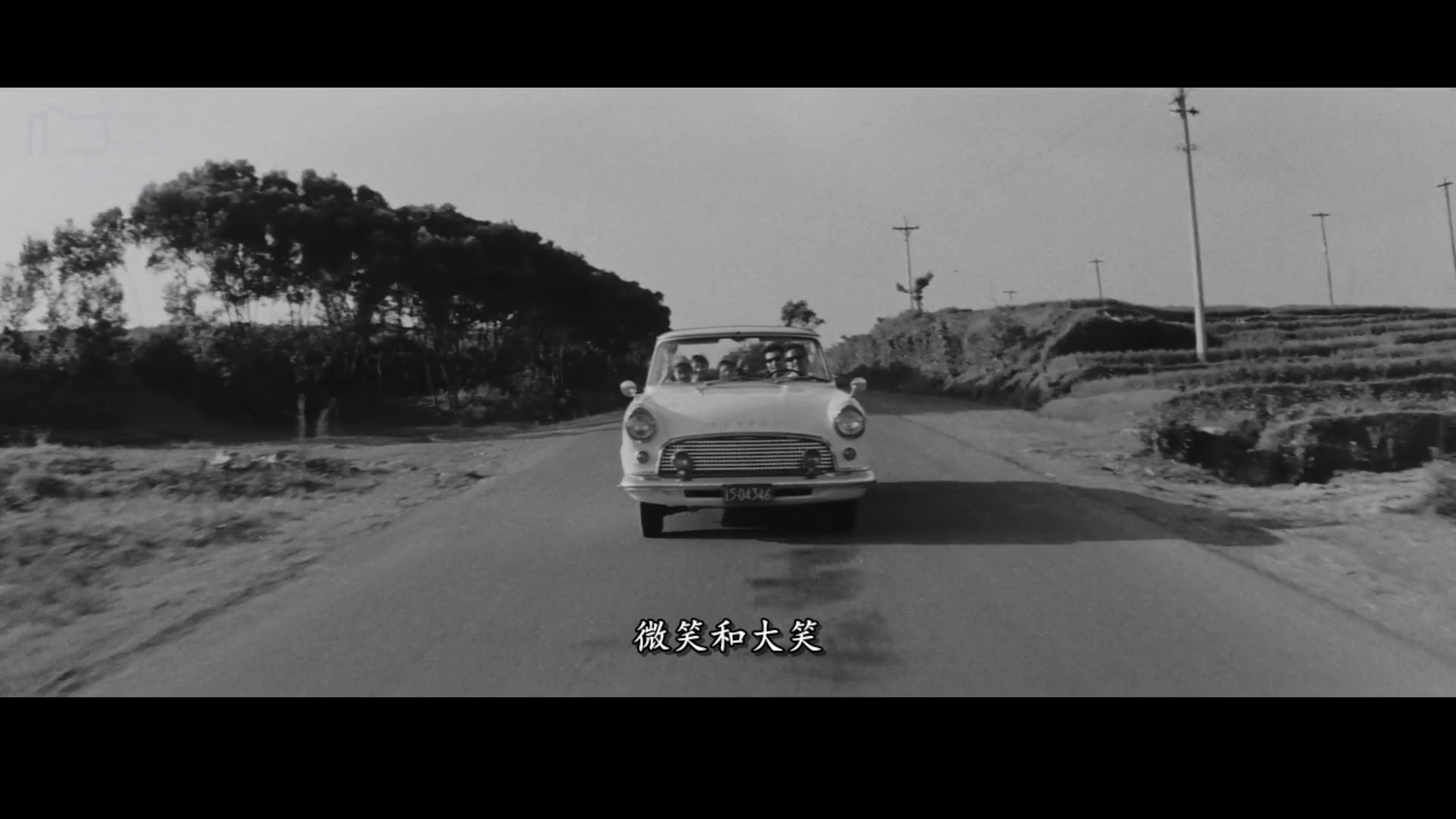 地獄新娘.1965.台語.1080p.MKV 中英字幕.mkv_snapshot_01.57.24_[2023.03.15_15.38.19].jpg