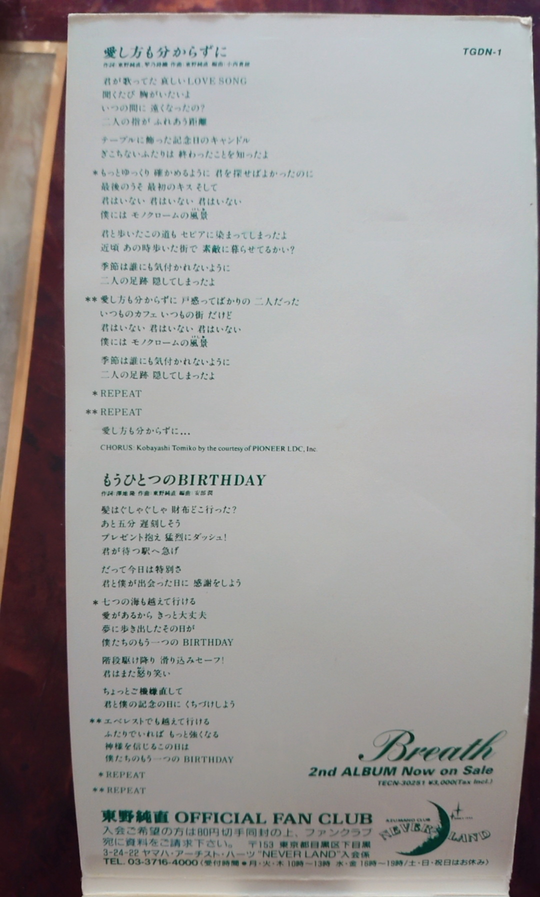 QQ图片20230315160804.jpg