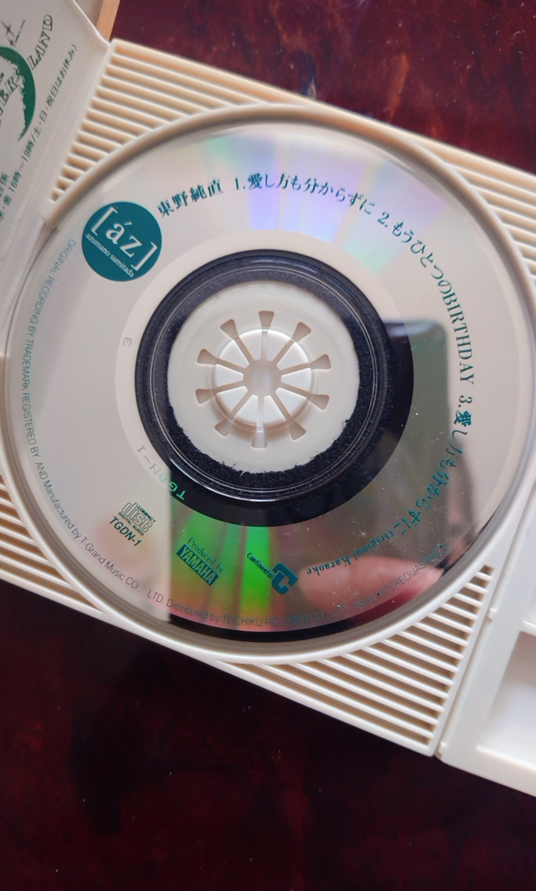 QQ图片20230315160808.jpg