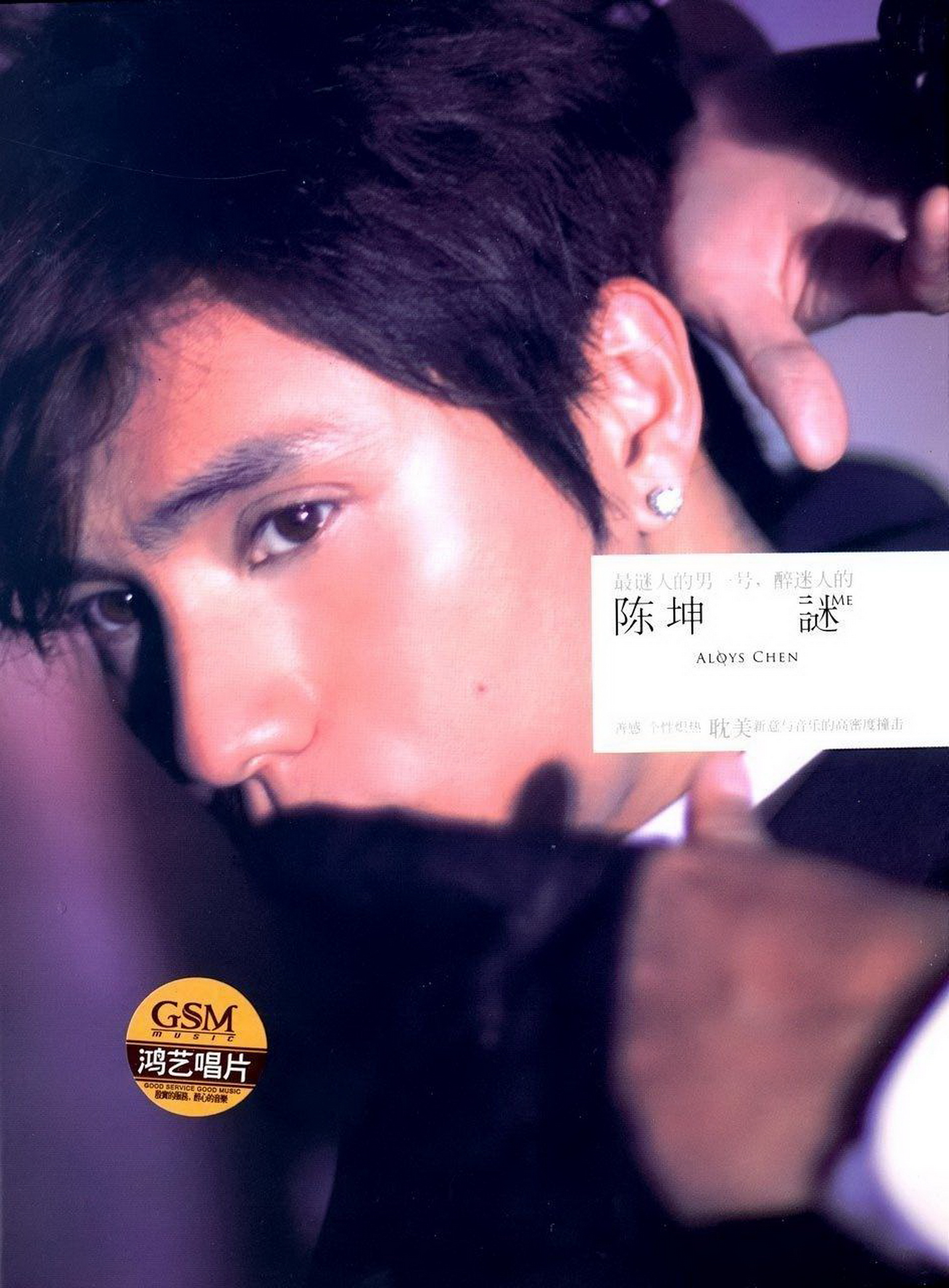 cover(3).jpg