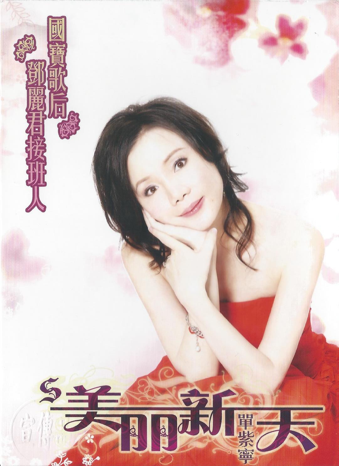 cover(4).jpg