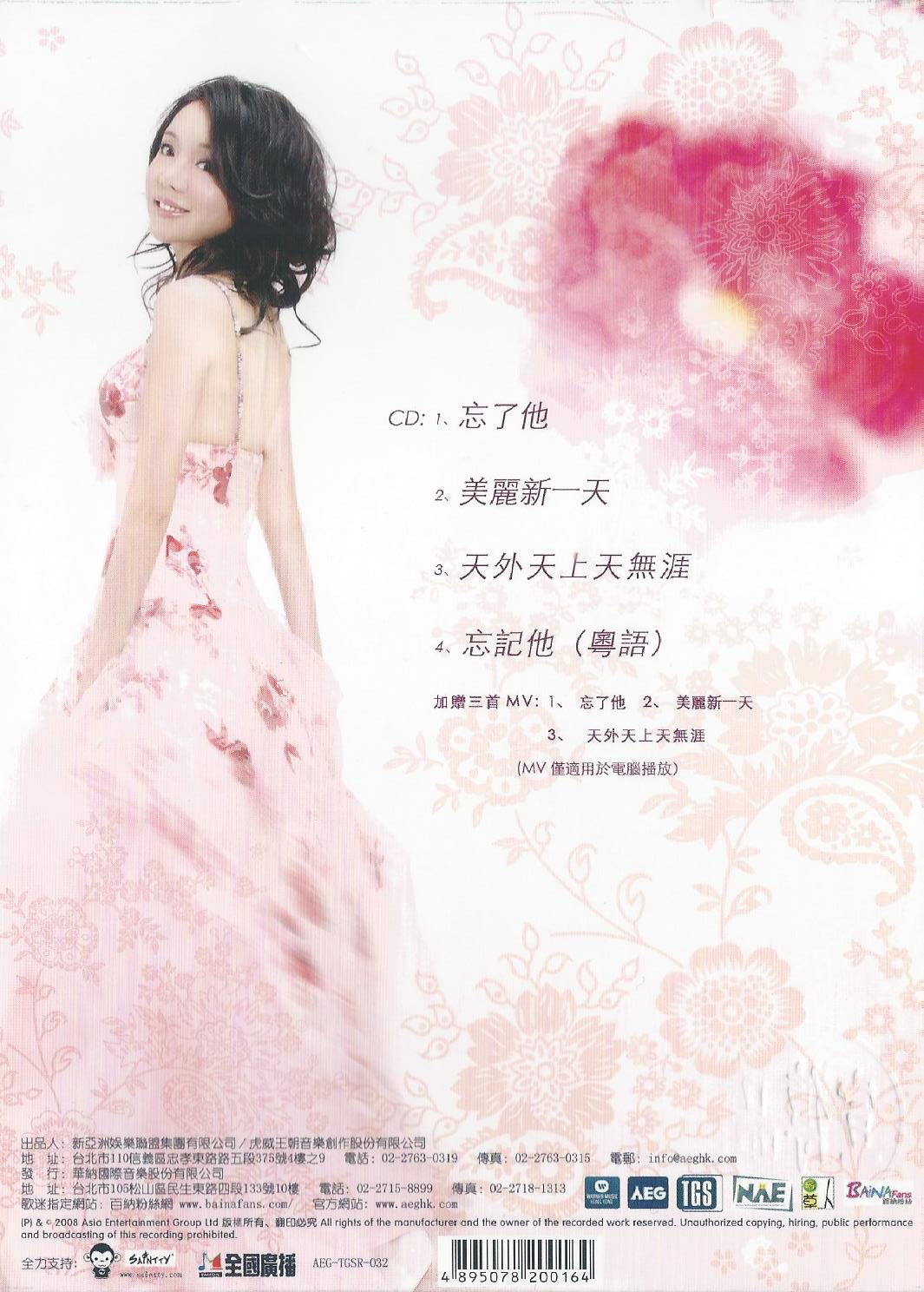 back(1).jpg