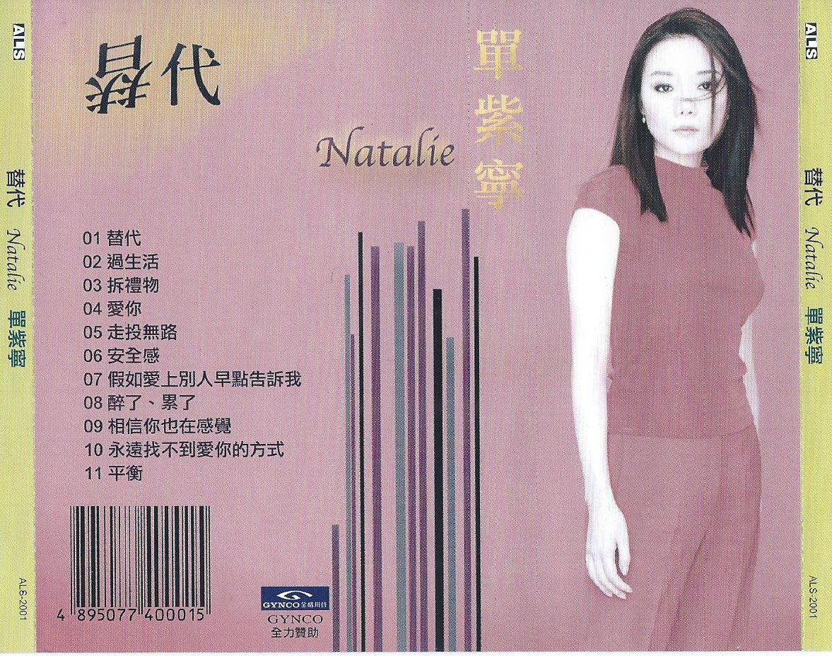 back01.jpg