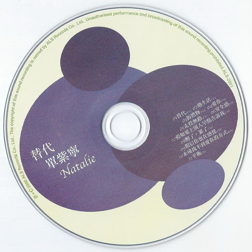 disc01.jpg