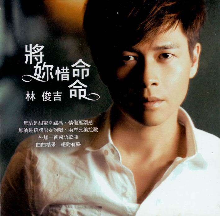 3cover.jpg