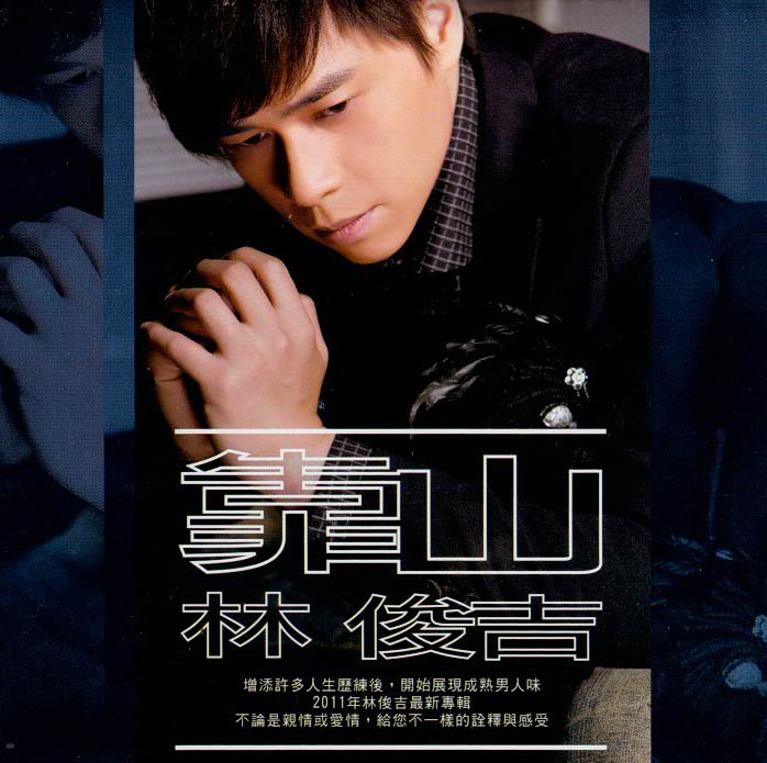 2cover.jpg