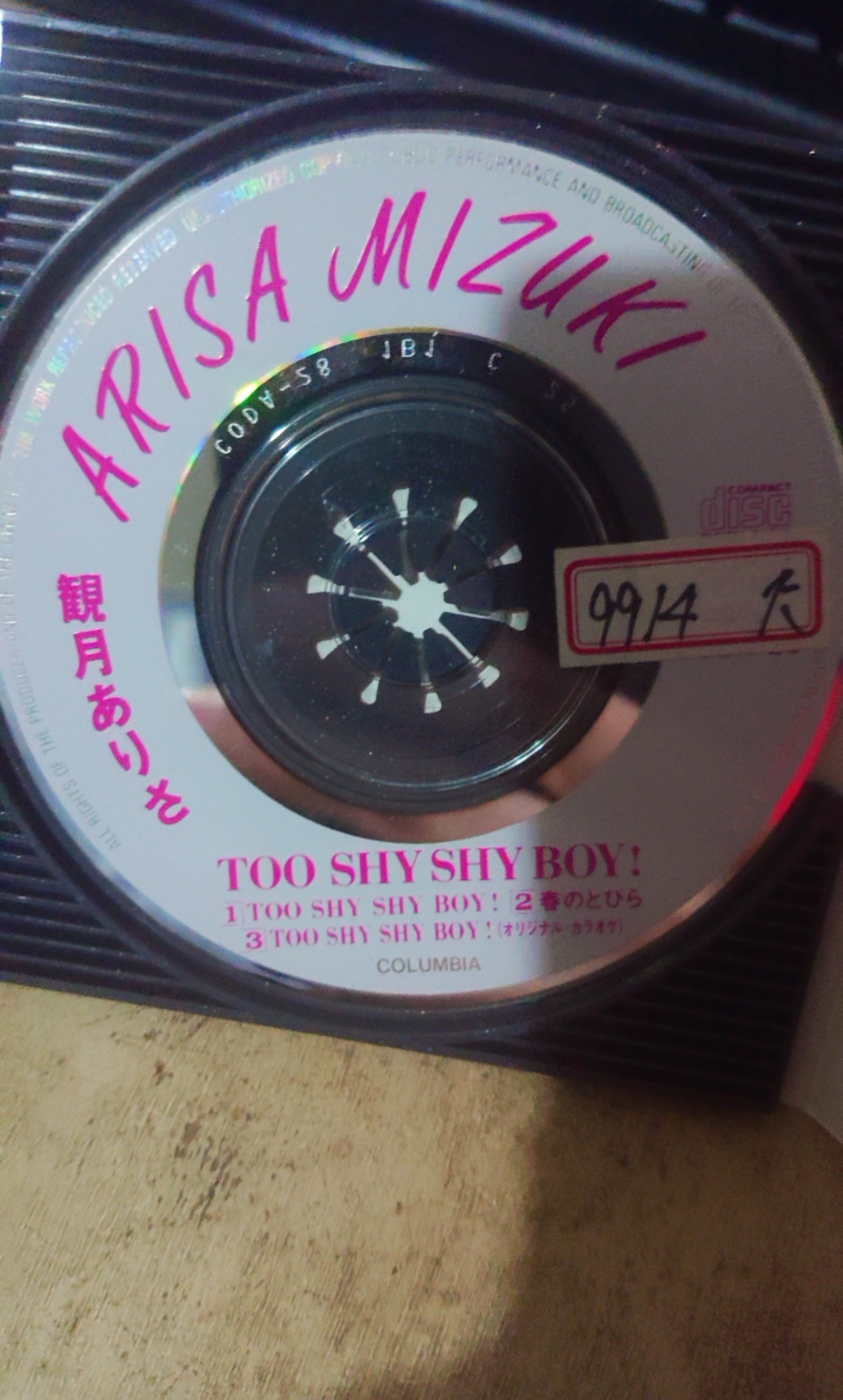 QQ图片20230410224020.jpg