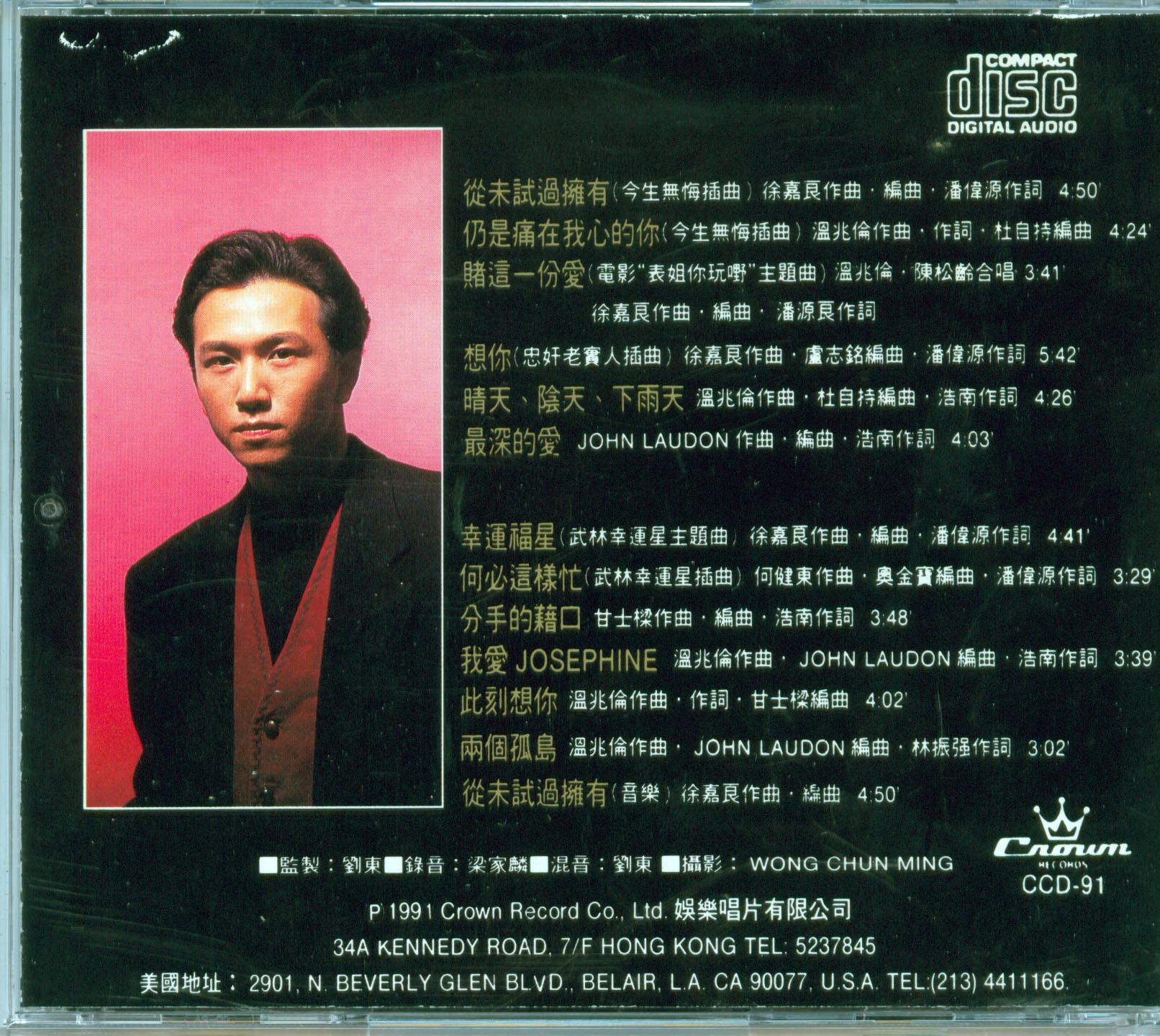封底.jpg