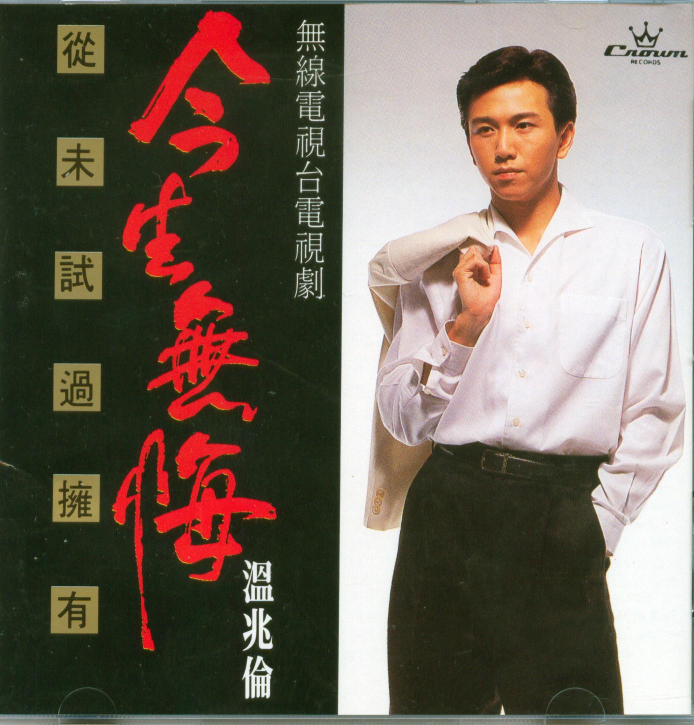 封面.jpg