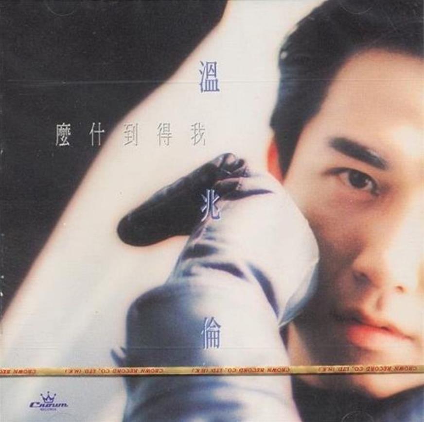 Cover.jpg