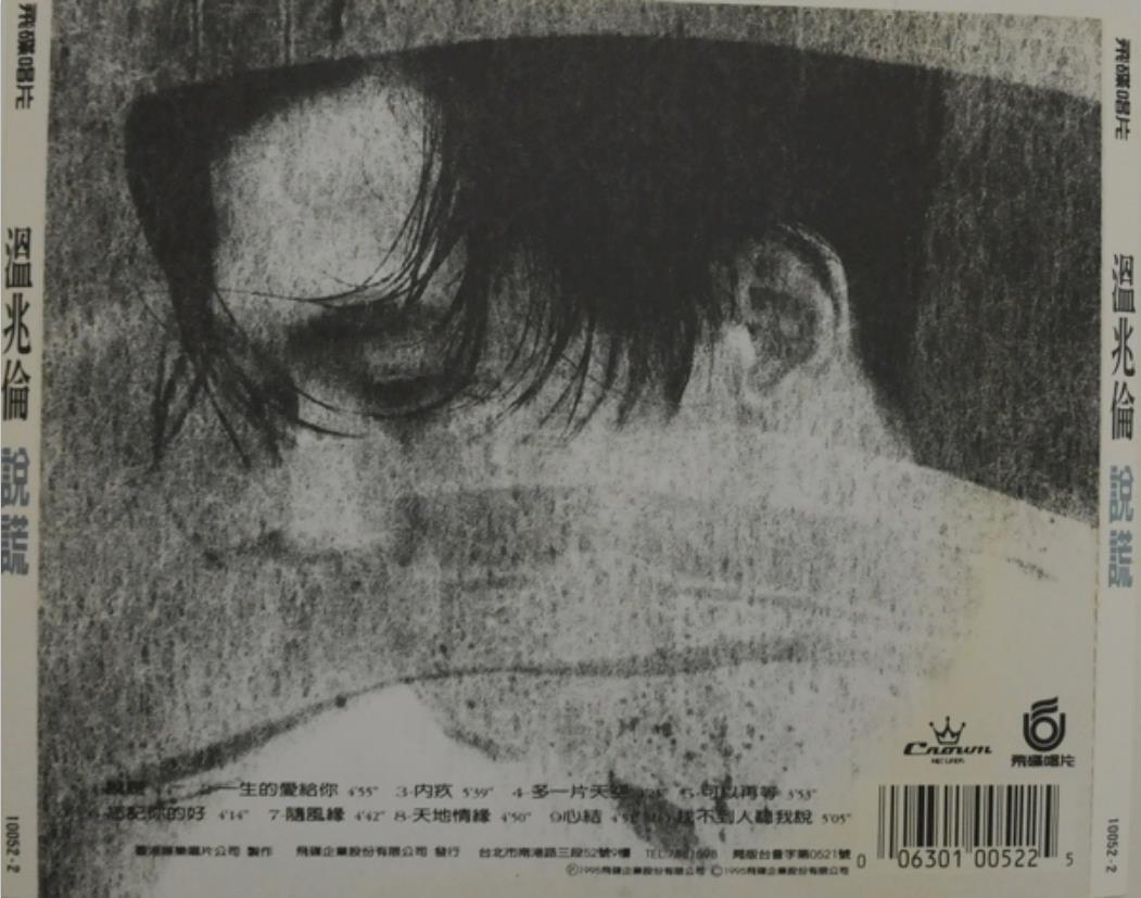 back.jpg