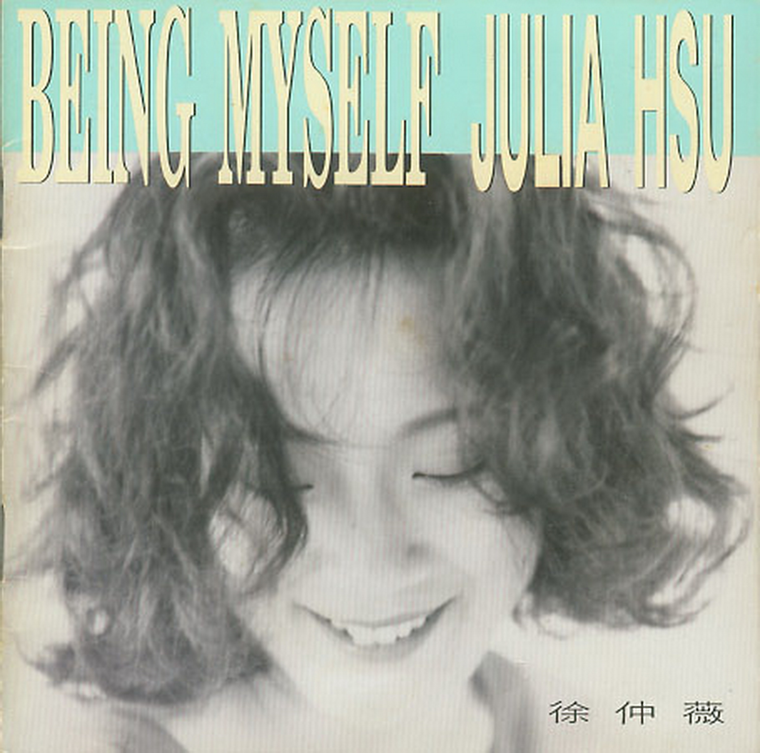 cover(2).jpg