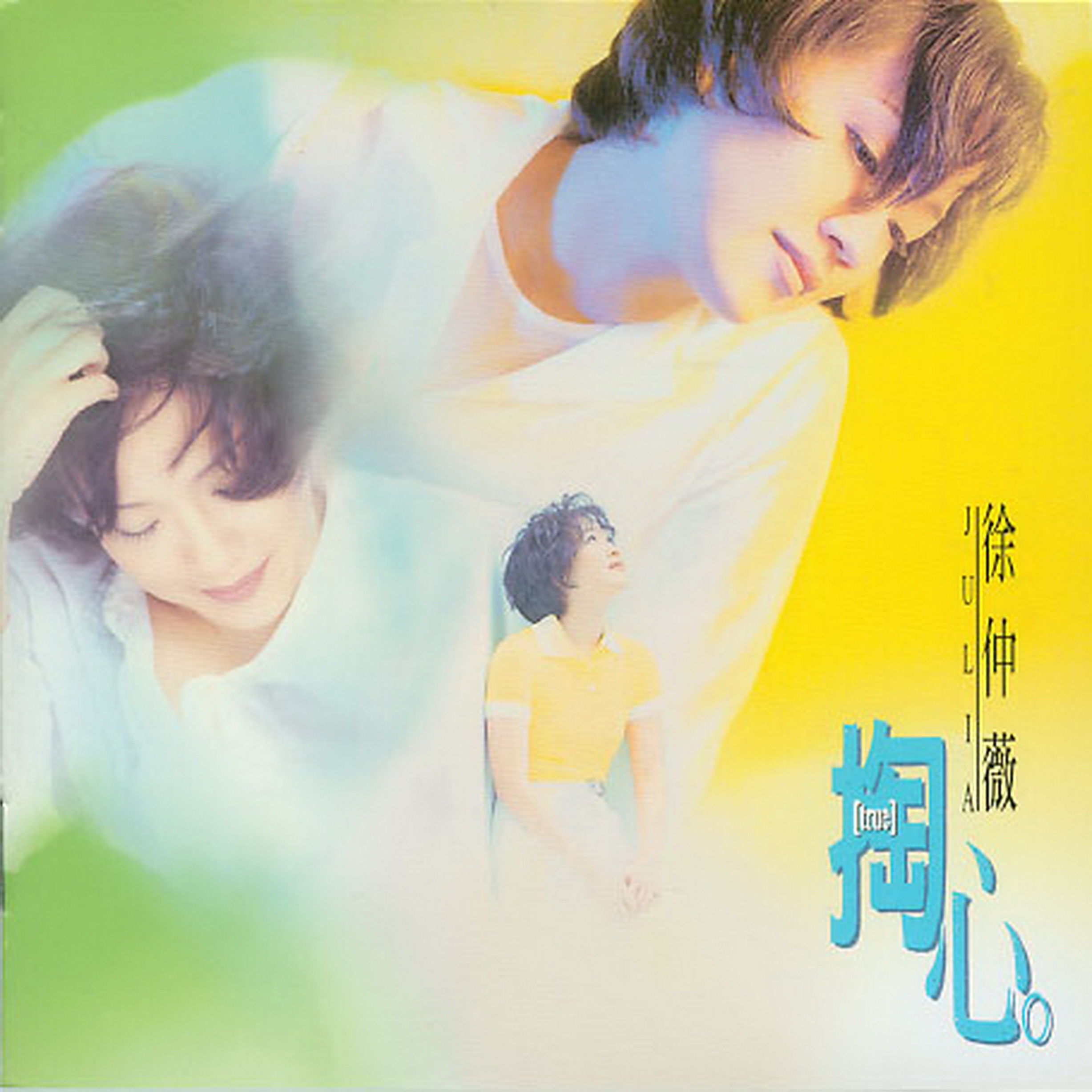 cover(5).jpg
