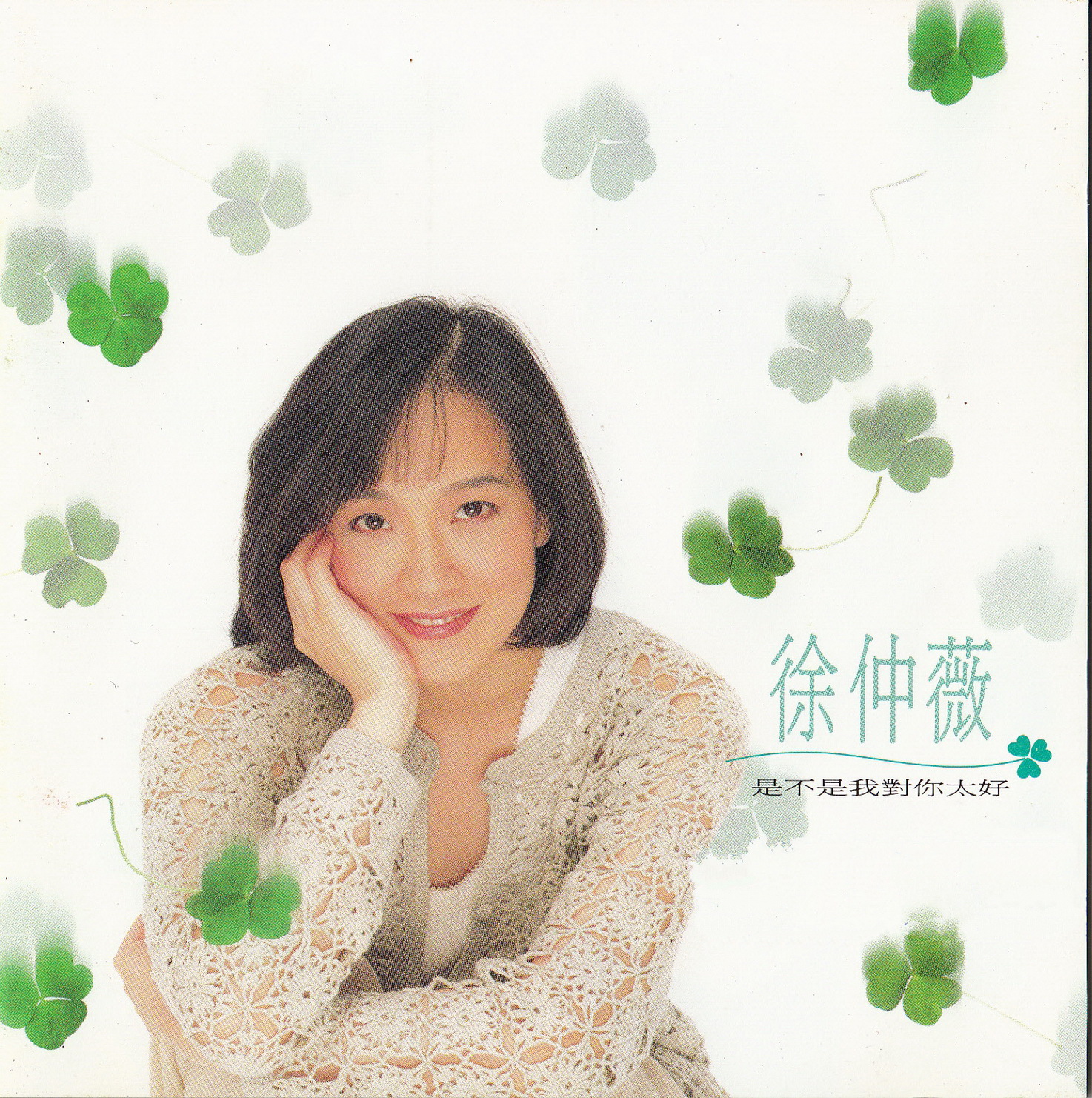 cover(4).jpg