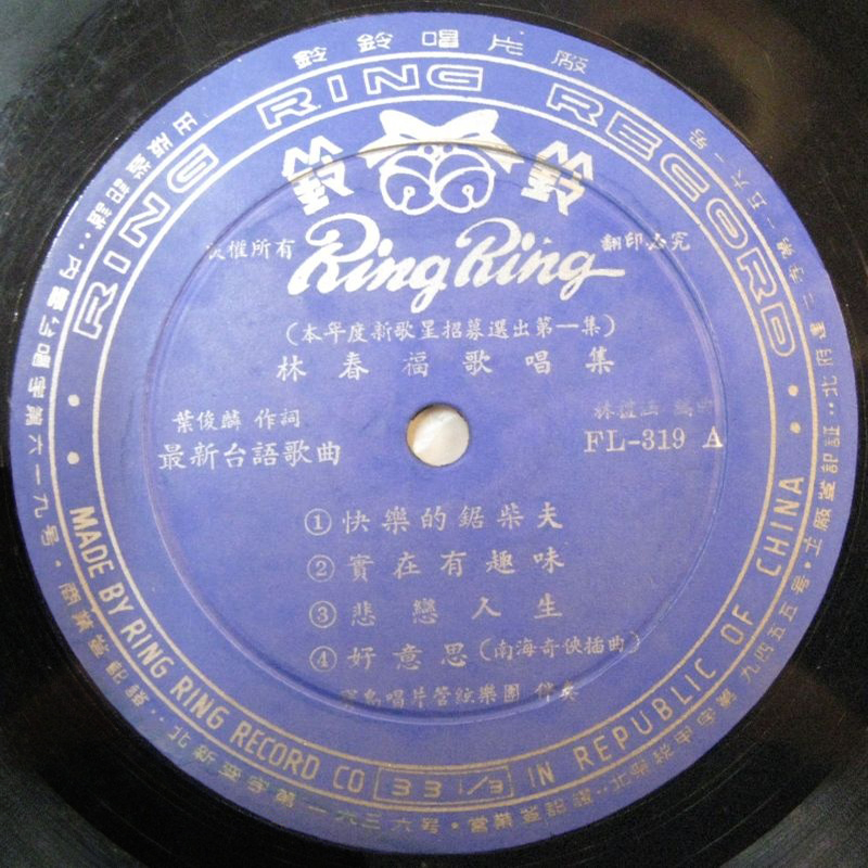sideA 拷貝.jpg