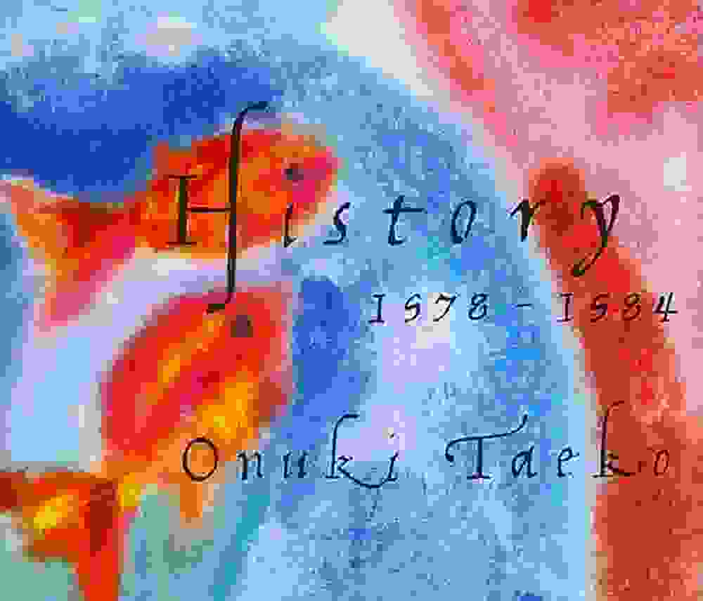 [大貫妙子][1999.06.23]History 1978-1984_结果.jpg