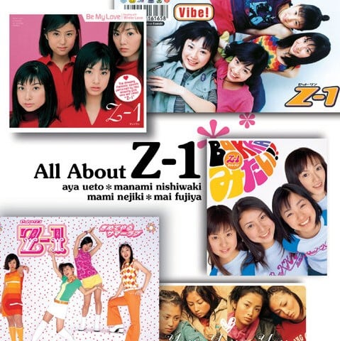 Z-1 - All About Z-1.jpg