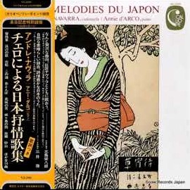 Les Melodies Du Japon - 逸品 チェロによる 日本 抒情 歌集 (HQ).jpg