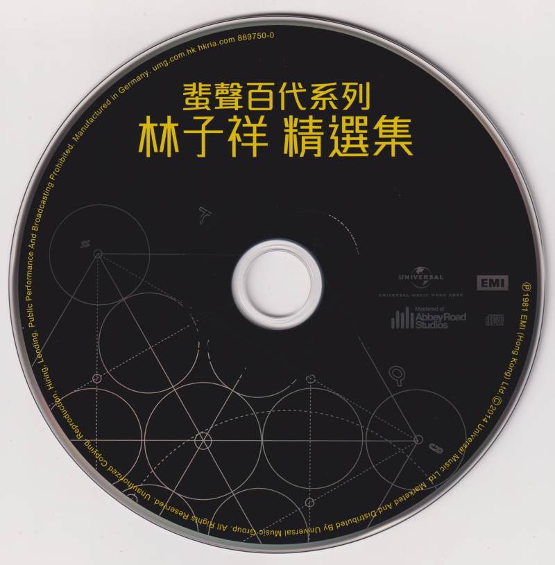 disc.jpg