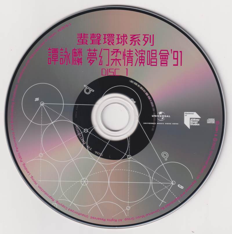 disc01.jpg