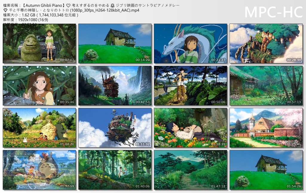 【Autumn Ghibli 】 ジブリ映画のサントラピアノメドレーabc.jpg