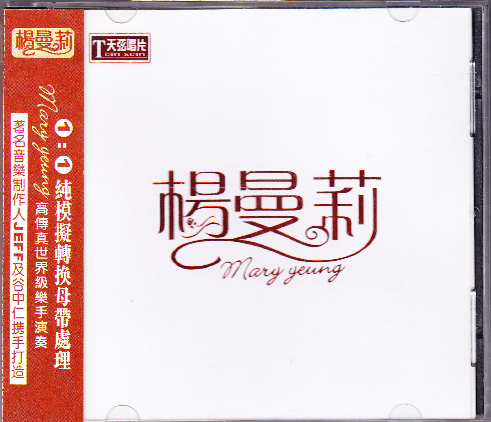 Cover.JPG