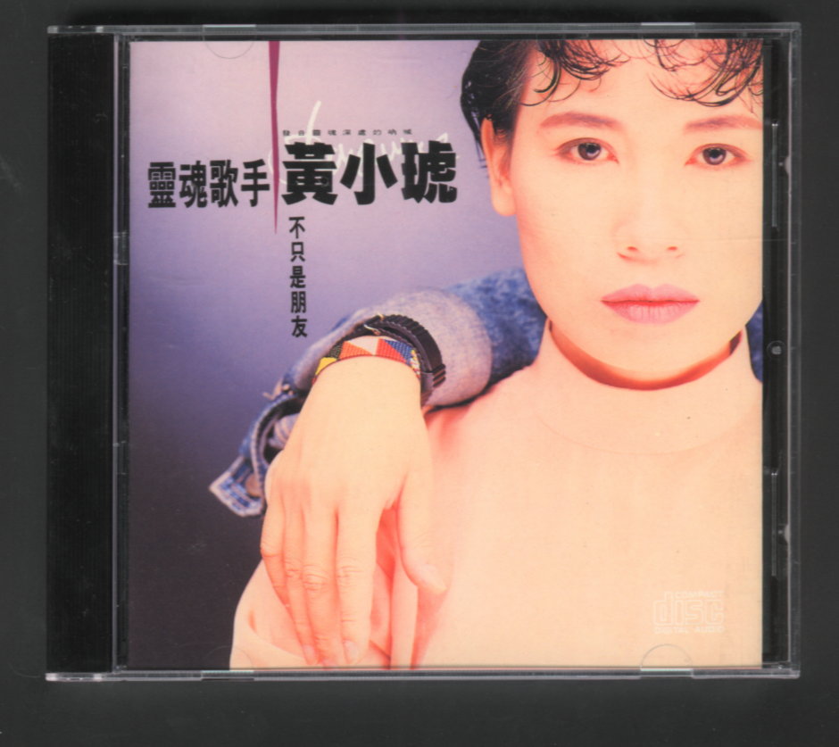 cd023-1.jpg