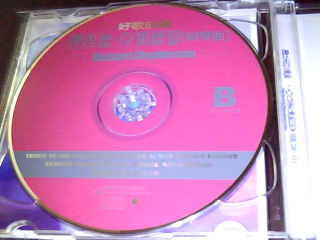 CD2盘面.jpg