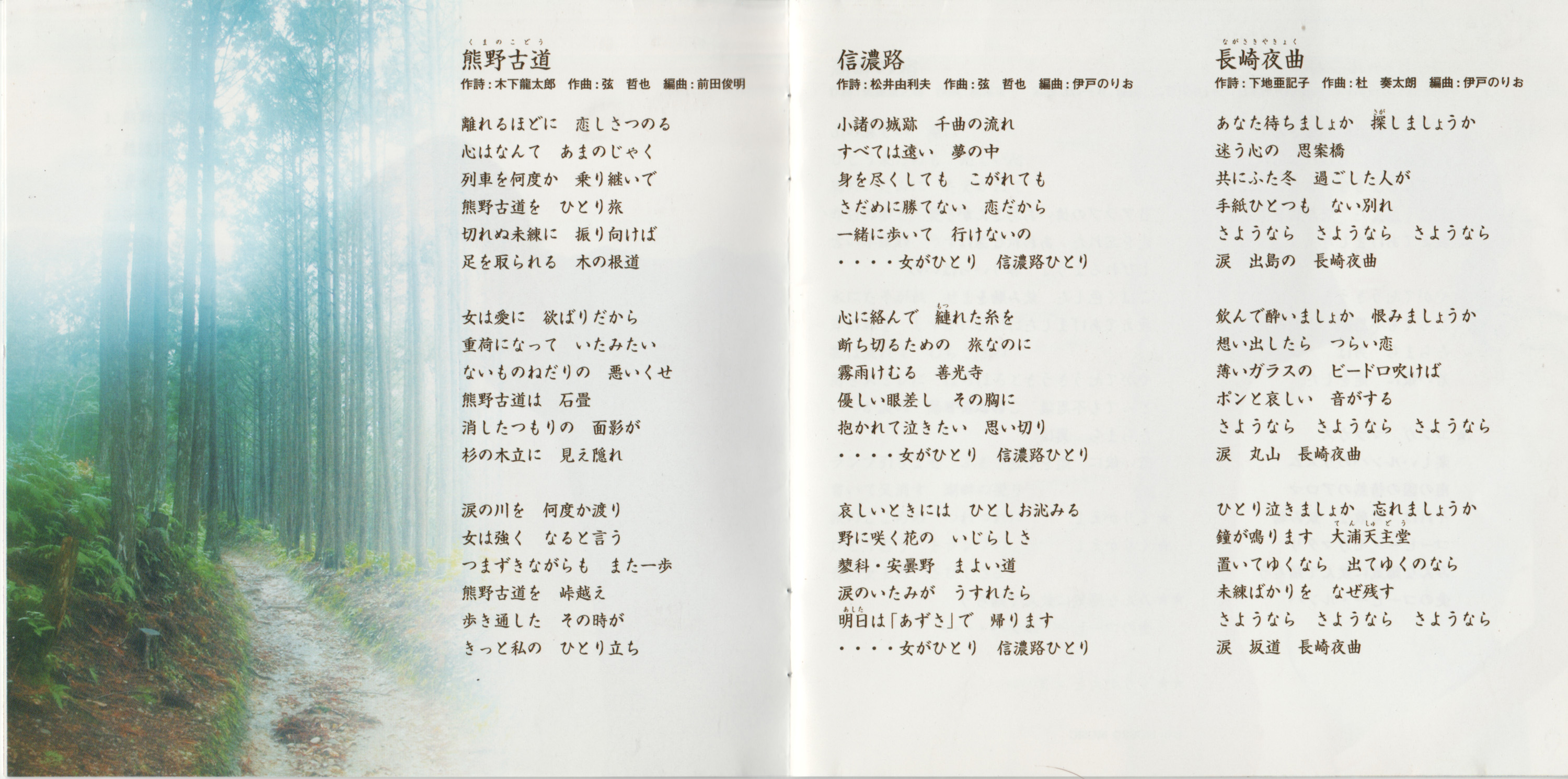 scan2.jpg