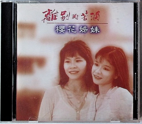 cover1.jpg