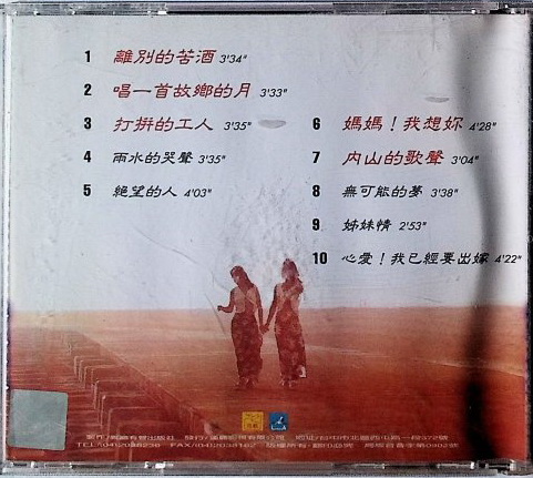cover2.jpg
