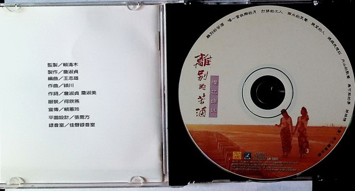 cover3.jpg
