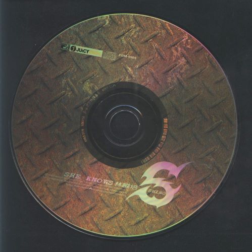 Disc.jpg
