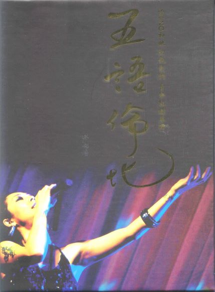 Cover.jpg