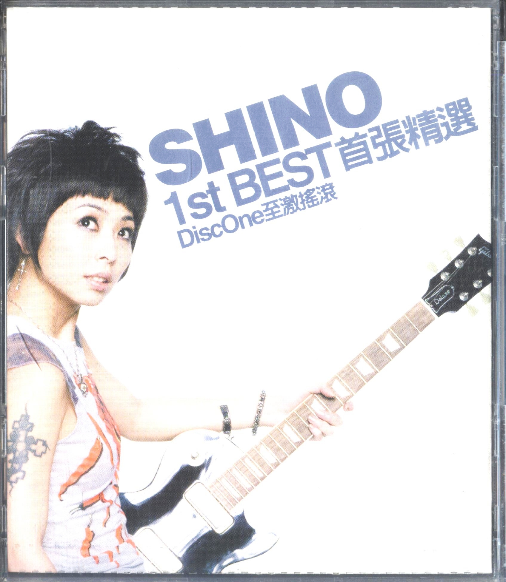 Cover.jpg