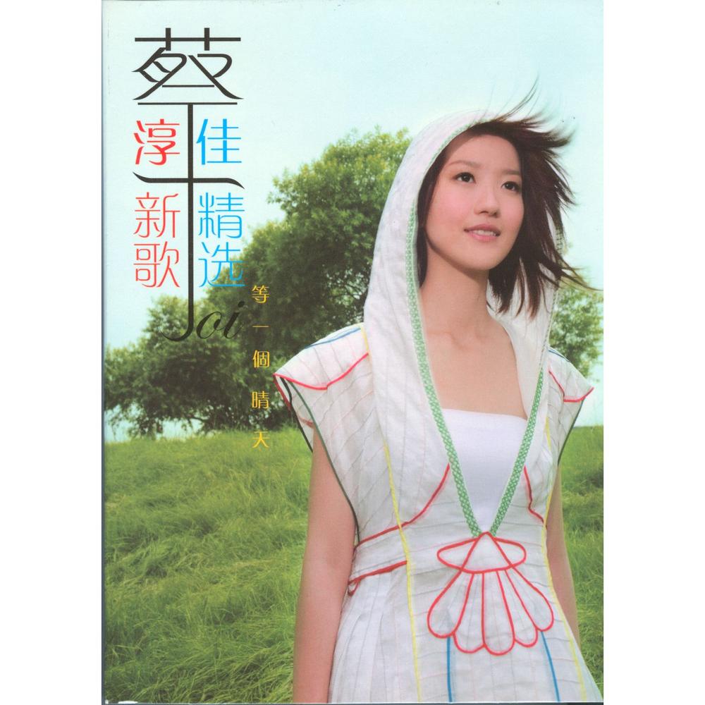 944c1b540b634ec69679874a0e6376ce~c5_1000x1000.jpg
