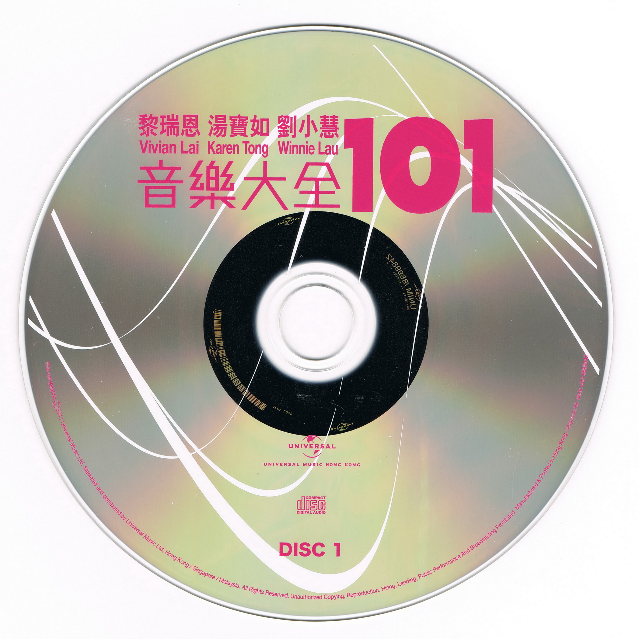 disc1.jpg
