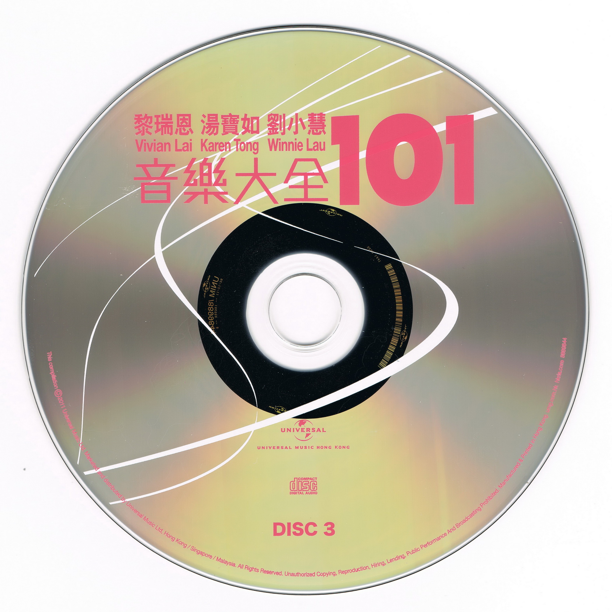 disc3.jpg