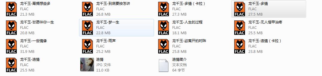 360截图20231103101006237.jpg